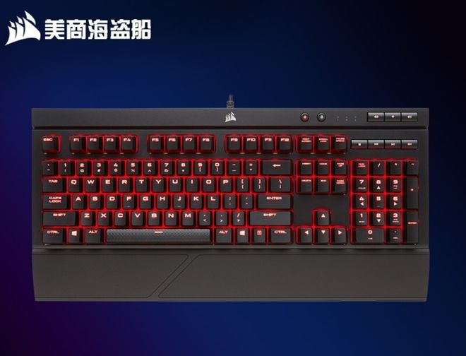 牌盘点快看看有你在用的品牌吗?九游会J9电脑外设键盘十大品(图7) 牌盘点快看看有你在用的品牌吗?九游会J9电脑外设键盘十大品(图7)